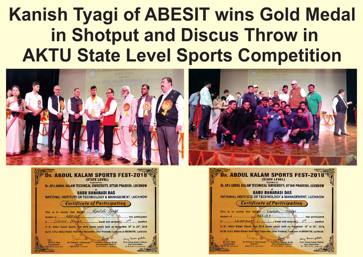 1st Prize in AKTU State Level Sports Meet, 2018