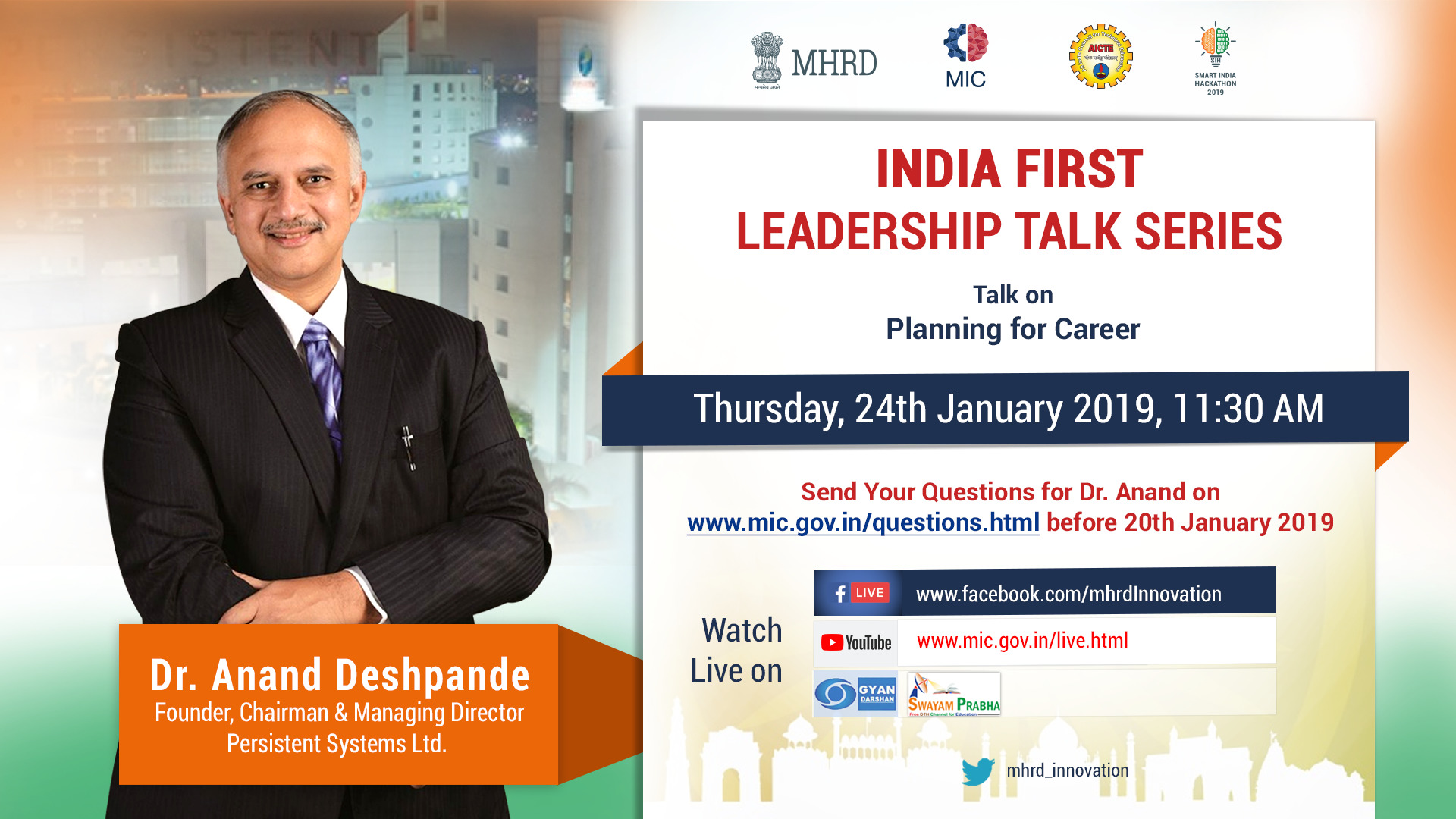 Live webinar session by Dr. Anand Deshpande on 24th January