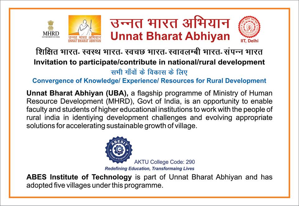 Unnat Bharat Abhiyan