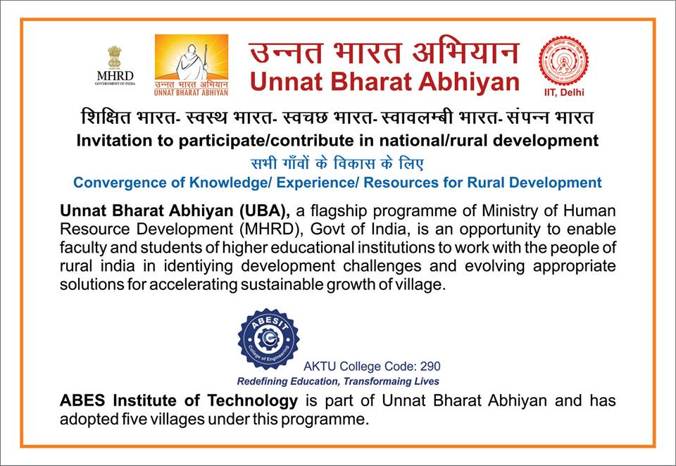 Unnat Bharat Abhiyan