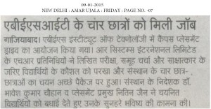 Campus placement drive  of R Systems International Ltd. 