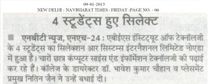 Campus placement drive  of R Systems International Ltd. 