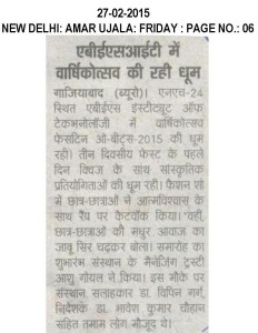 AMAR UJALA-27-02-15-FRIDAY