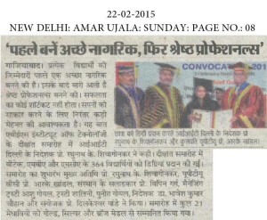 ABESIT: Convocation News