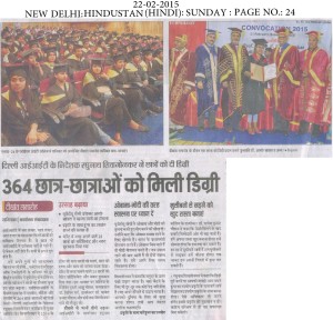 ABESIT: Convocation News