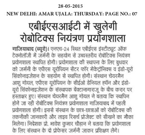 Amar Ujala-(28-05-2015)-Thursday