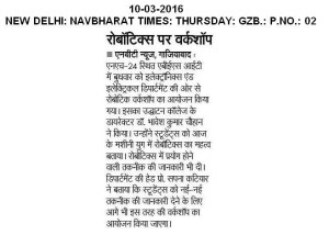 NBT