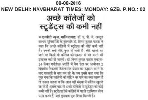 NBT